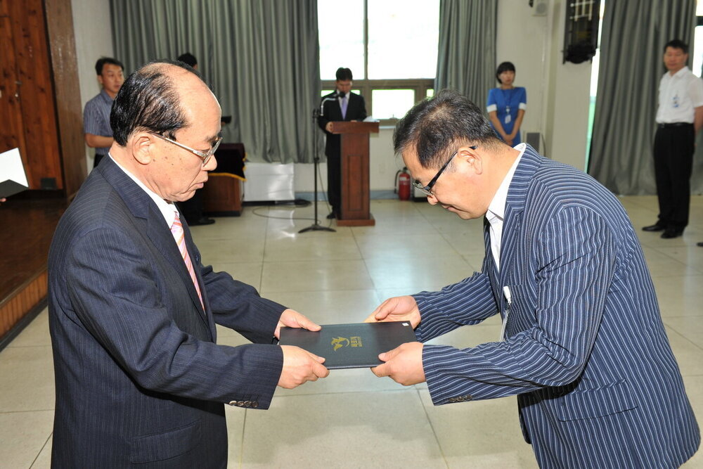 정병철 교통행정.JPG