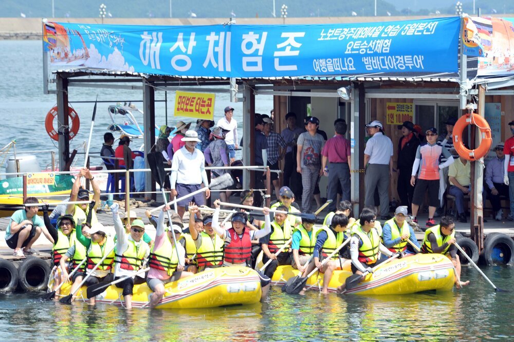 목포해양문화축제노보트경주대회06(2012,8,5,평화바다).jpg