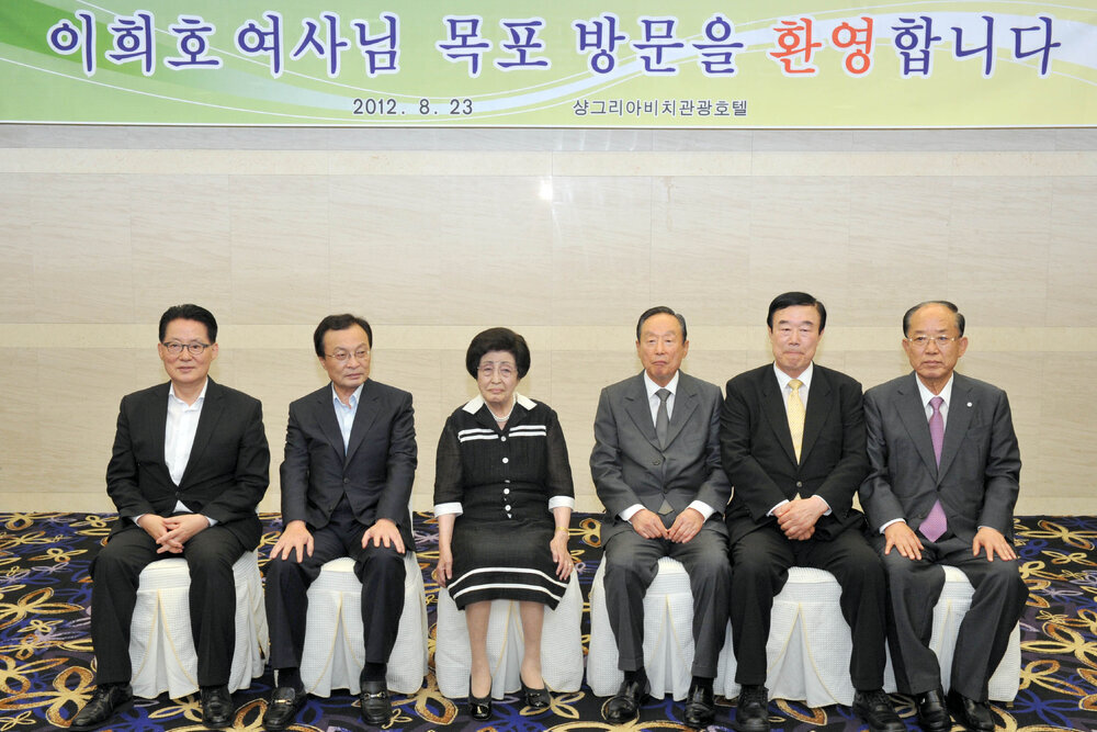 이희호여사목포방문환영만찬14(2012,8,23,샹그리아호텔).jpg