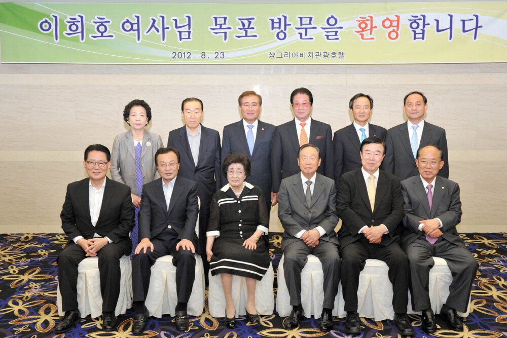 이희호여사목포방문환영만찬17(2012,8,23,샹그리아호텔).jpg
