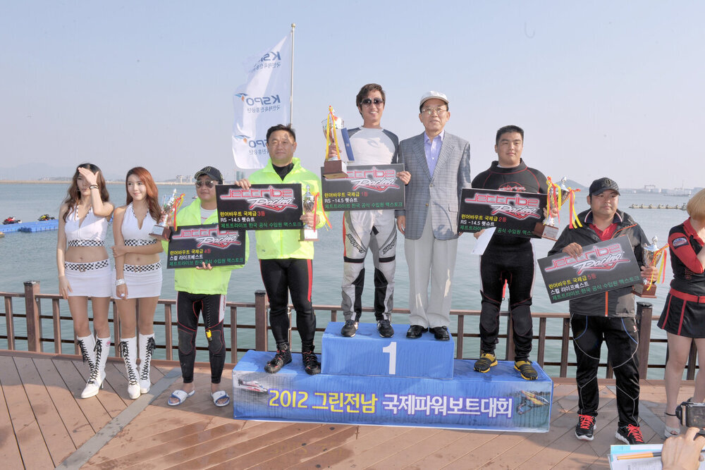 국제파워보트대회34(2012,9,23,평화바다).jpg