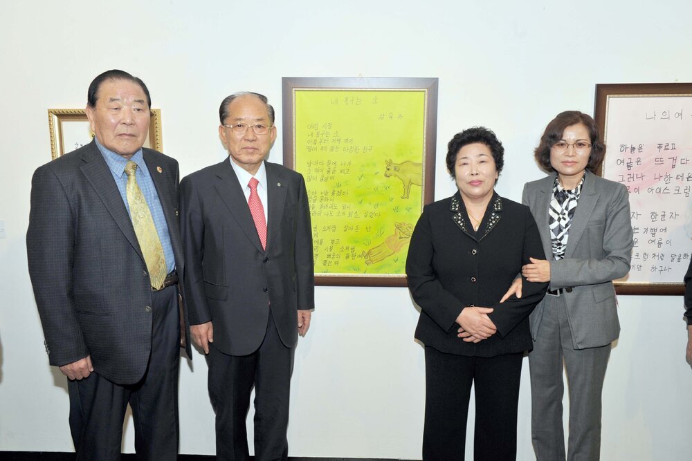 목포성인문해시화전06(2012,10,26,문화예술회관).jpg