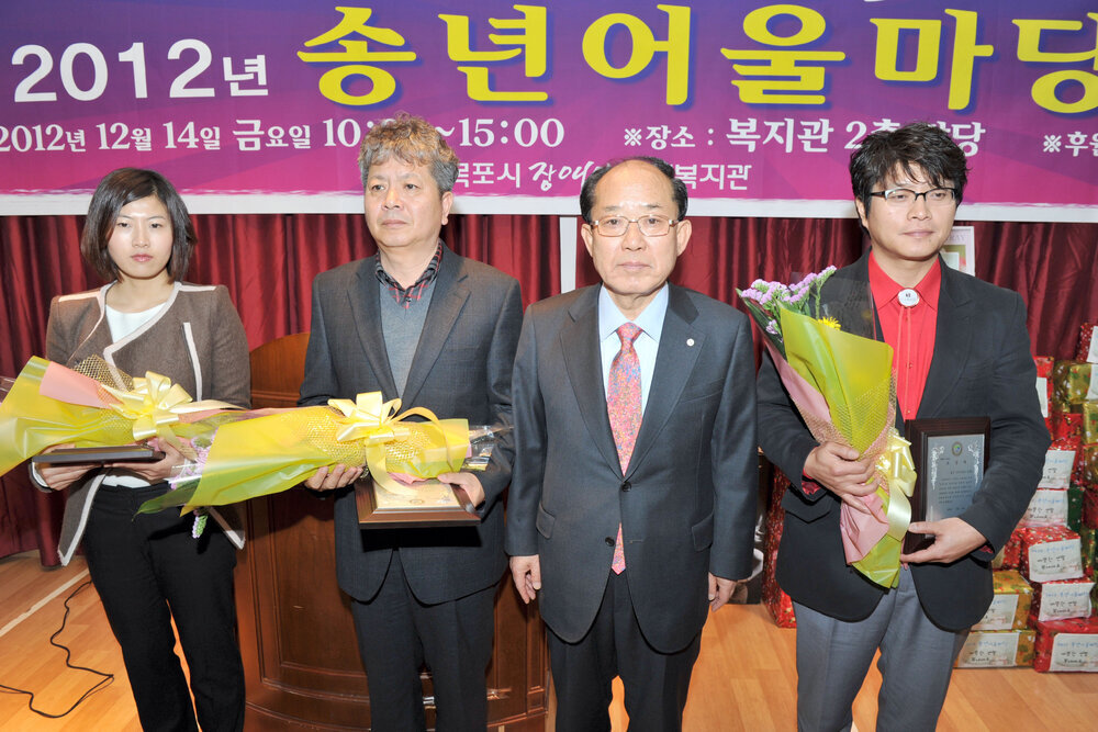 장애인종합복지관송년어울마당04(2012,12,14,복지관).jpg