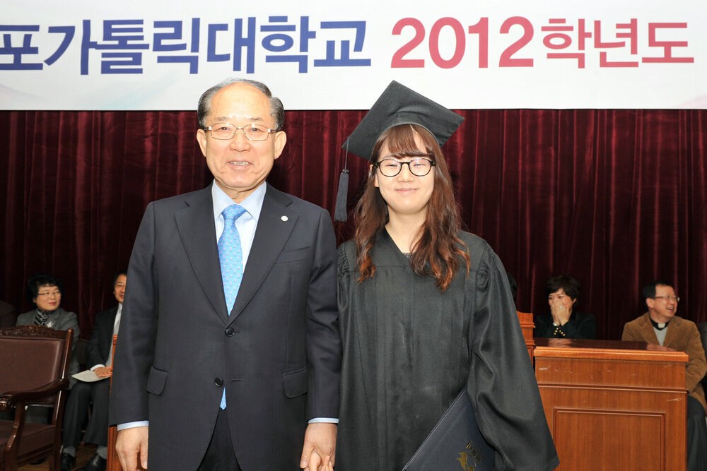 목포가톨릭대학교2012학년도졸업식02(2013,2,20,가톨릭대).jpg