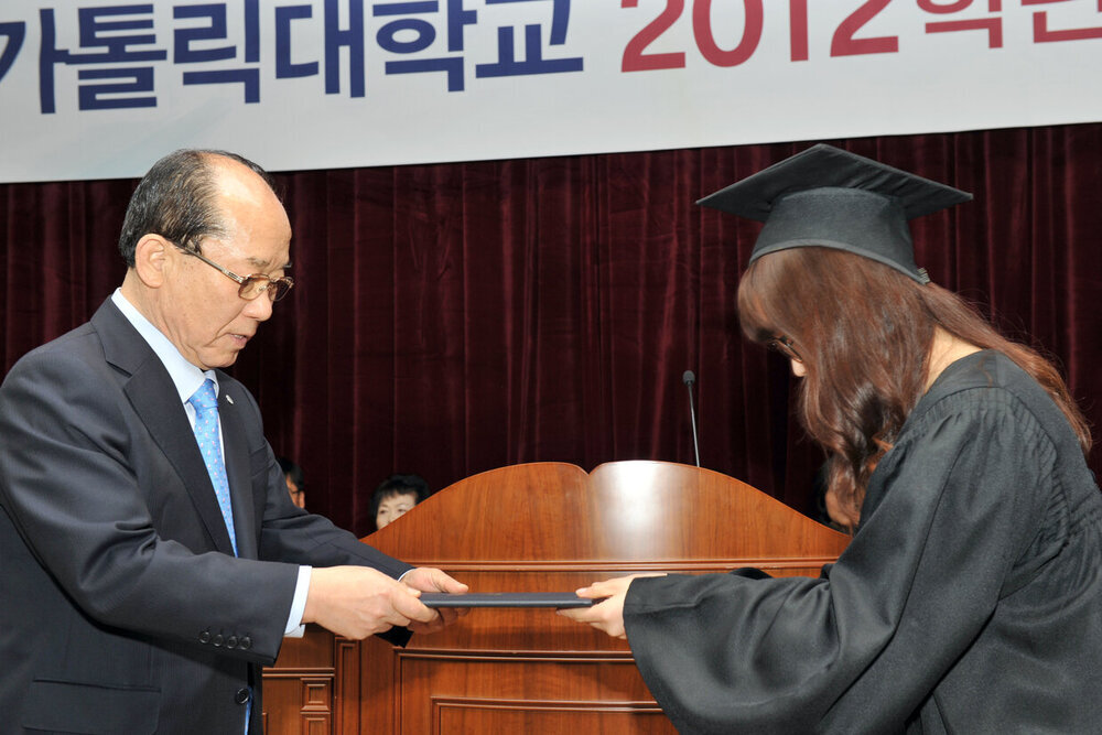 목포가톨릭대학교2012학년도졸업식01(2013,2,20,가톨릭대).jpg