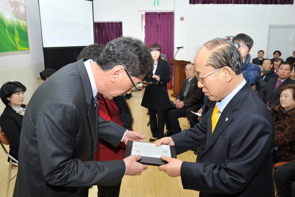 2013용해동,상동주민과의대화01(2013,2,21,용해동주민센터).jpg