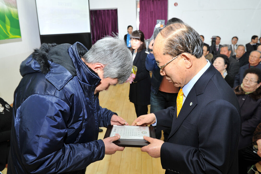 2013용해동,상동주민과의대화05(2013,2,21,용해동주민센터).jpg