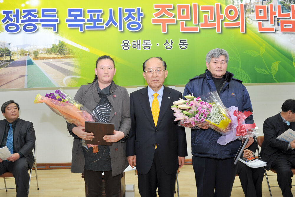 2013용해동,상동주민과의대화06(2013,2,21,용해동주민센터).jpg