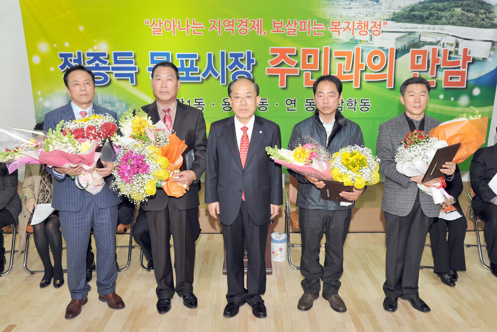 2013용1,용2,연,삼학동주민과의대화05(2013,2,22,연동주민센터).jpg