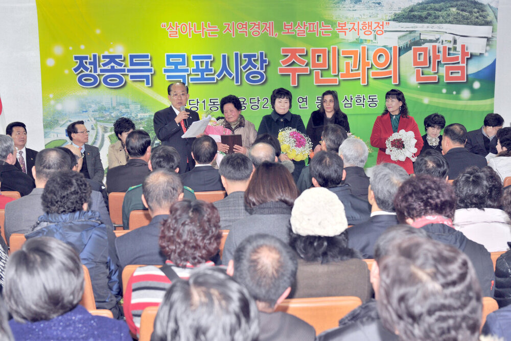 2013용1,용2,연,삼학동주민과의대화11(2013,2,22,연동주민센터).jpg