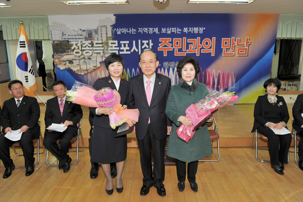 2013이로,하당동주민과의대화03(2013,2,62,하당동주민센터).jpg
