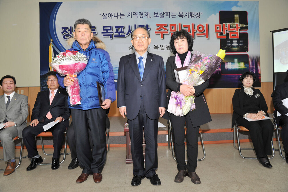 2013삼향,옥암동주민과의대화03(2013,2,27,농협하나로마트).jpg