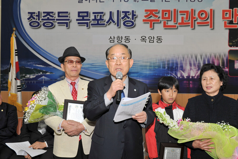 2013삼향,옥암동주민과의대화07(2013,2,27,농협하나로마트).jpg