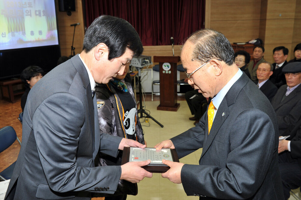 2013신흥,부흥동주민과의대화01(2013,2,28,하당노인복지관).jpg