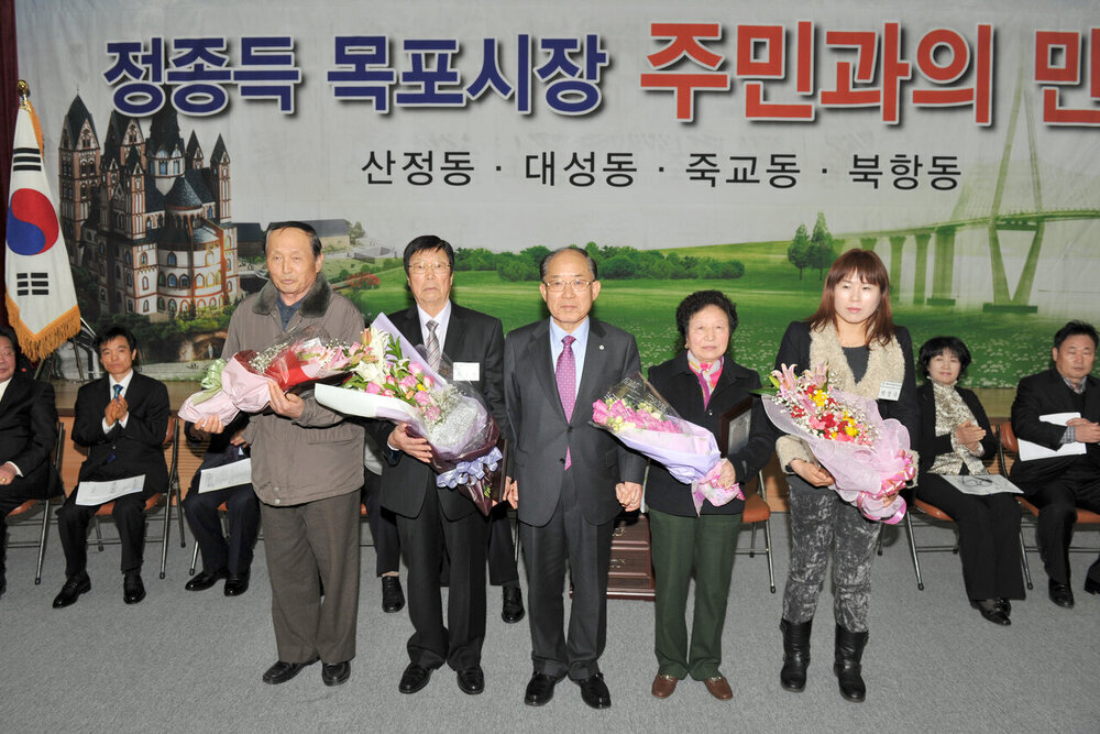 2013산정,대성,죽교,북항동주민과의대화05(2013,3,4,).jpg