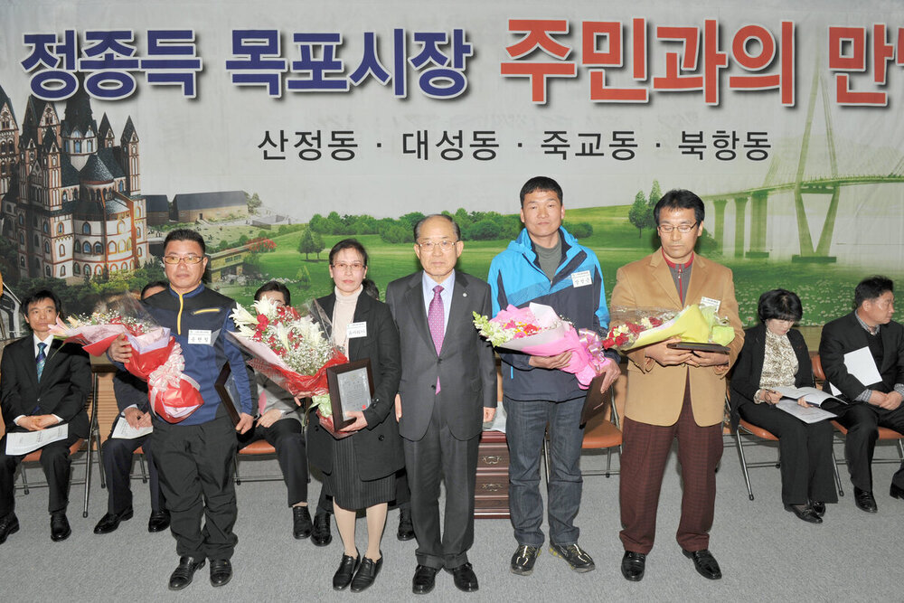 2013산정,대성,죽교,북항동주민과의대화10(2013,3,4,).jpg