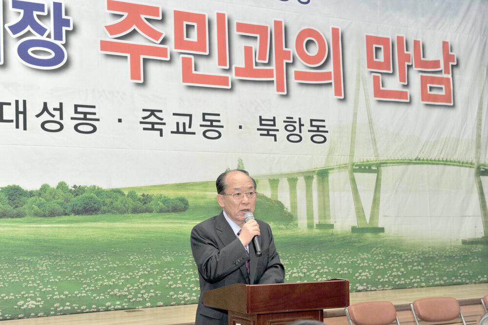 2013산정,대성,죽교,북항동주민과의대화14(2013,3,4,).jpg