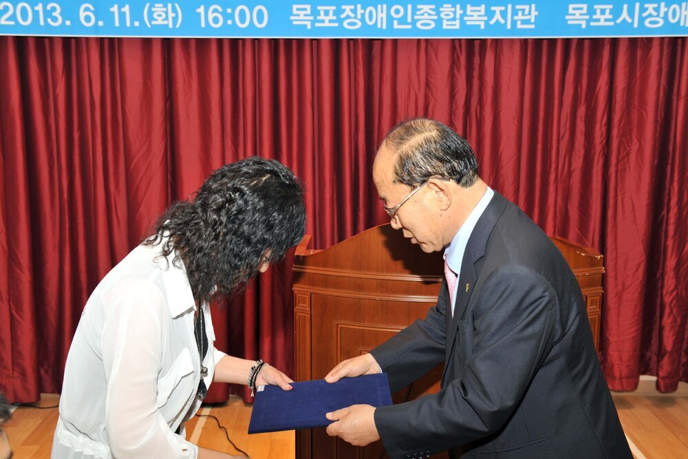 제21회전라남도장애인체육대회목포시선수단해단식05(2013,6,11,).jpg