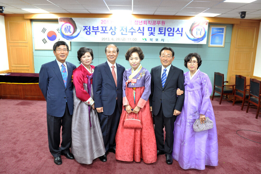 2013정부포상전수및퇴임식41(2013,6,28,상황실).jpg