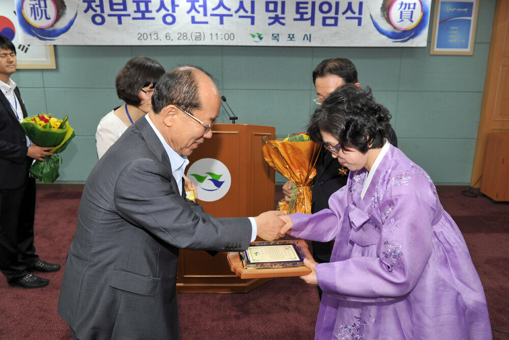 2013정부포상전수및퇴임식09(2013,6,28,상황실).jpg