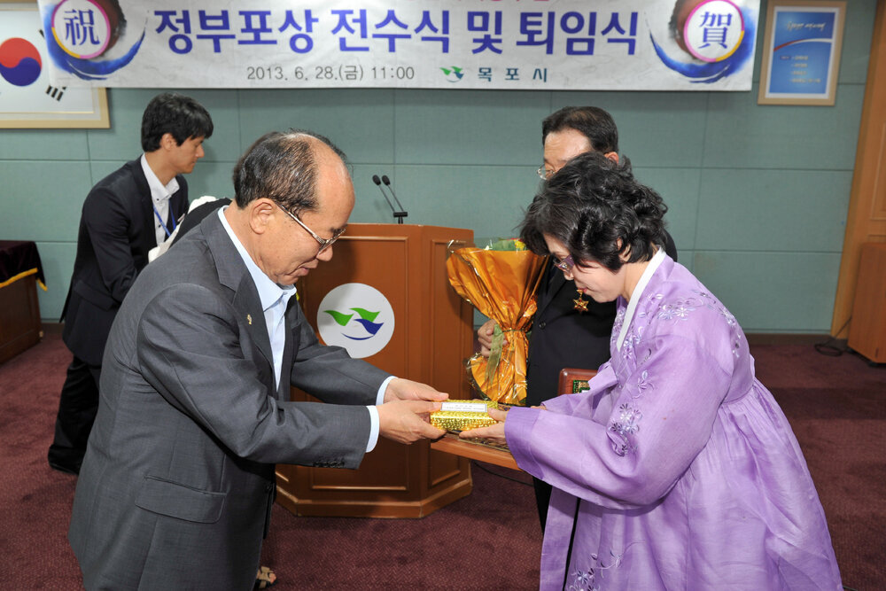 2013정부포상전수및퇴임식10(2013,6,28,상황실).jpg