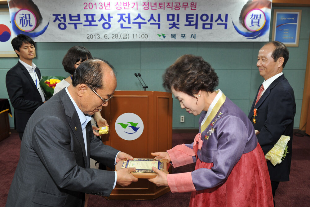 2013정부포상전수및퇴임식20(2013,6,28,상황실).jpg