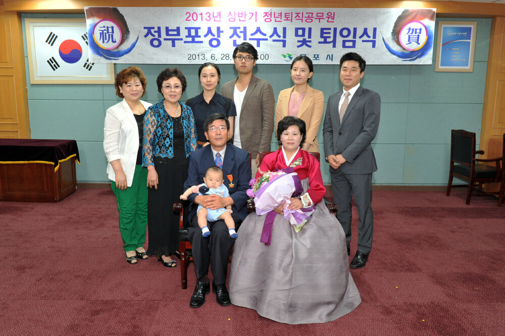 2013정부포상전수및퇴임식37(2013,6,28,상황실).jpg