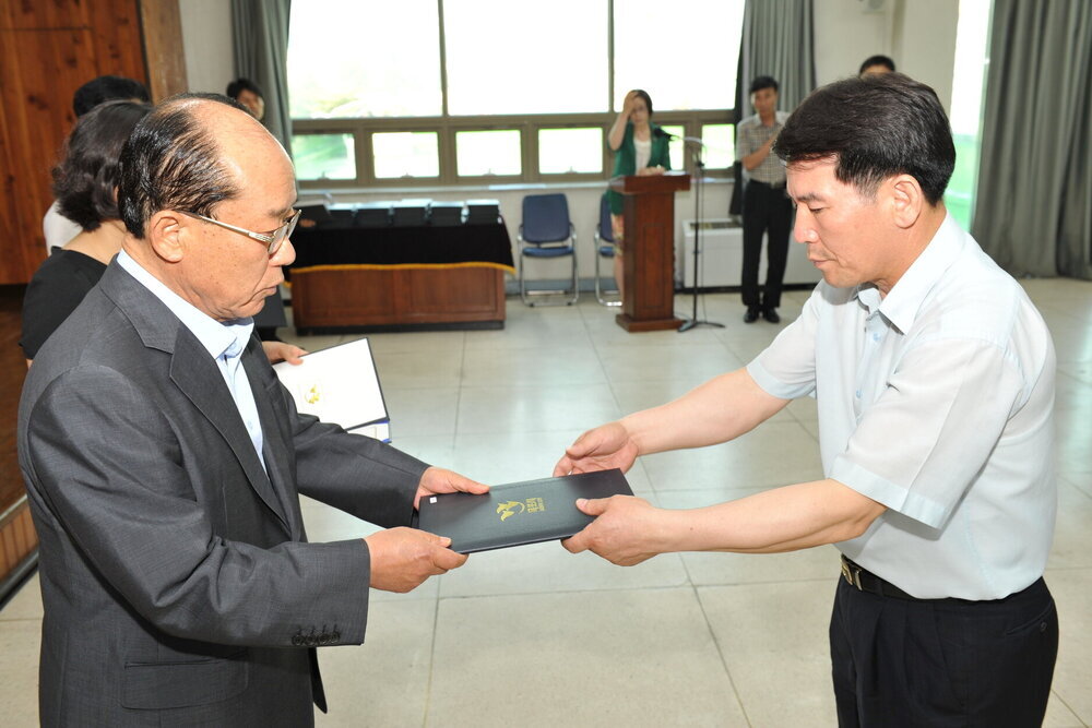 최희완 죽교동장.JPG