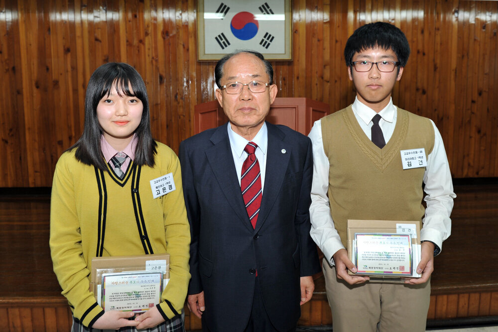 목포장학재단장학증서전달05(2013,10,15,회의실).jpg