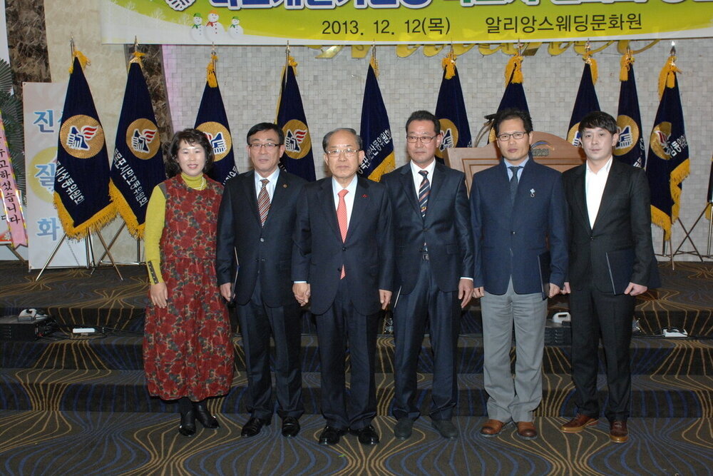 2013.12.12. 바르게살기 회원 한마음대회 020.jpg