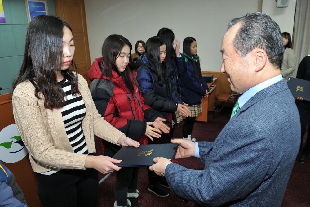 목포문예진흥재단장학증서수여식14(2013,12,24,상황실).jpg