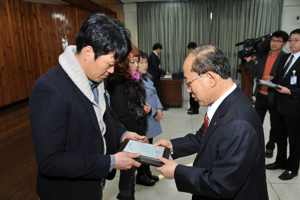 2014,2월정례조회03(2014,2,1,회의실).jpg