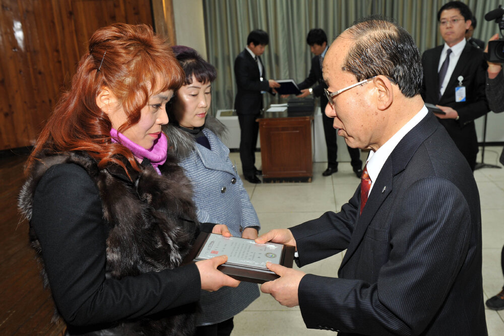 2014,2월정례조회04(2014,2,1,회의실).jpg