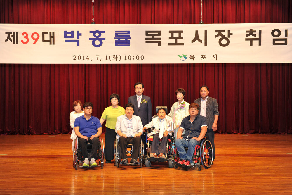 제39대박홍률목포시장취임식44(2014,7,1,문화예술회관).jpg