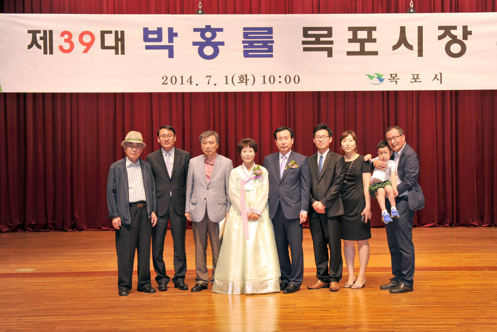 제39대박홍률목포시장취임식45(2014,7,1,문화예술회관).jpg
