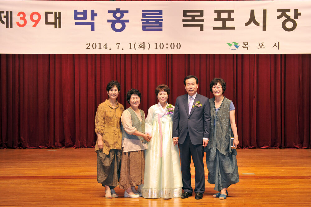 제39대박홍률목포시장취임식49(2014,7,1,문화예술회관).jpg