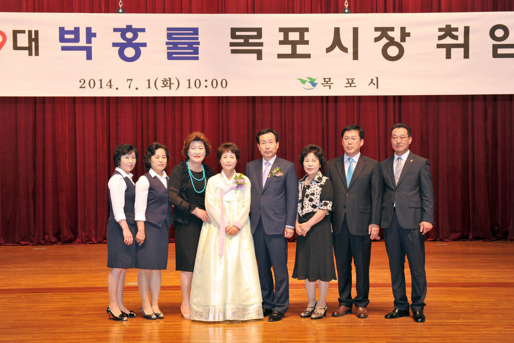 제39대박홍률목포시장취임식43(2014,7,1,문화예술회관).jpg