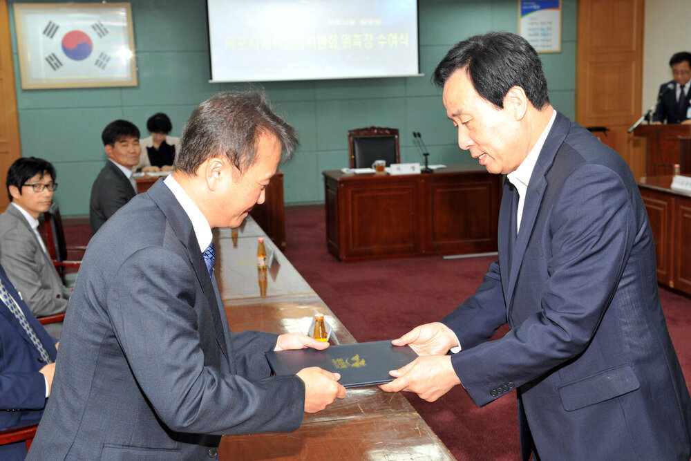 목포시계약심의위원위촉식07(2014,9,17,상황실).jpg