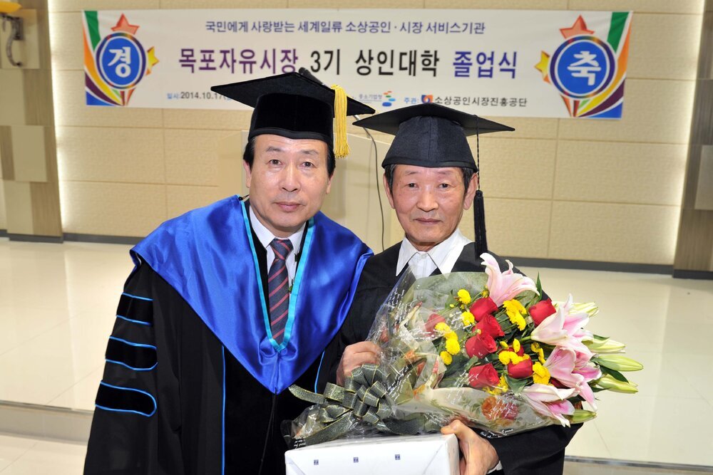자유시장3기상인대학졸업식04(2014,10,17,한울웨딩홀).jpg