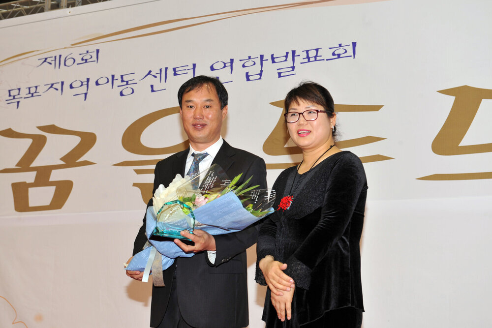 목포지역아동센터연합발표회10(2014,11,1,목포체육관).jpg