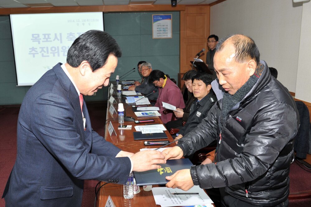 목포시축제추진위원회의08(2014,12,18,상황실).jpg