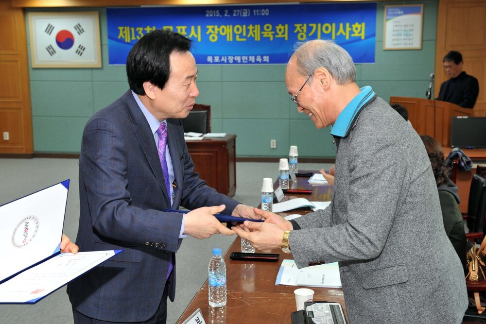 목포시장애인체육회정기이사회11(2015,2,27,상황실).jpg