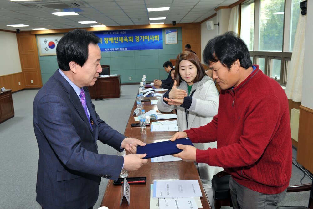 목포시장애인체육회정기이사회09(2015,2,27,상황실).jpg