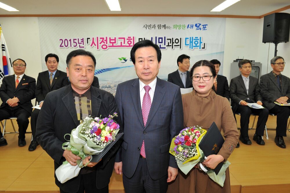 2015시정보고회및시민과의대화03(2015,3,6동명동주민센터).jpg