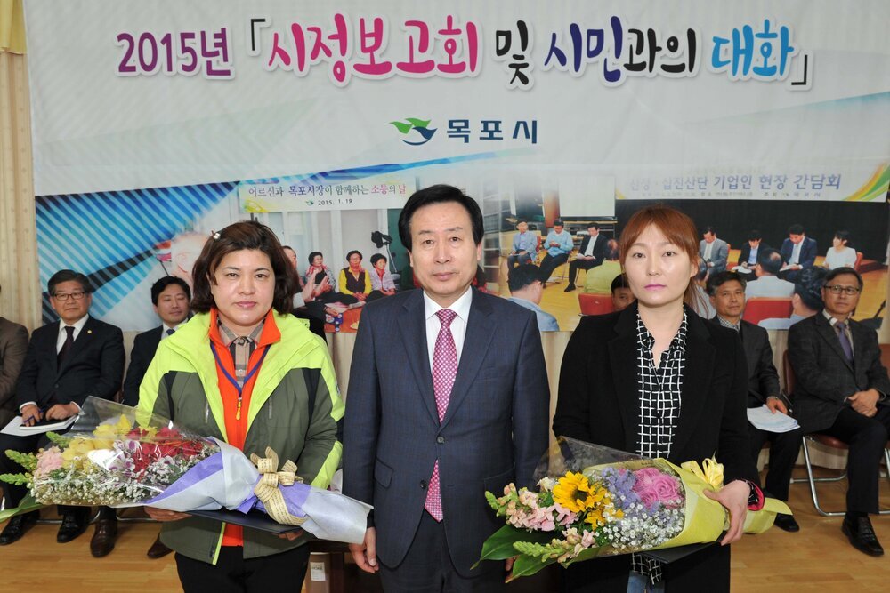 2015시정보고회및시민과의대화03(2015,3,12,옥암동주민센터).jpg