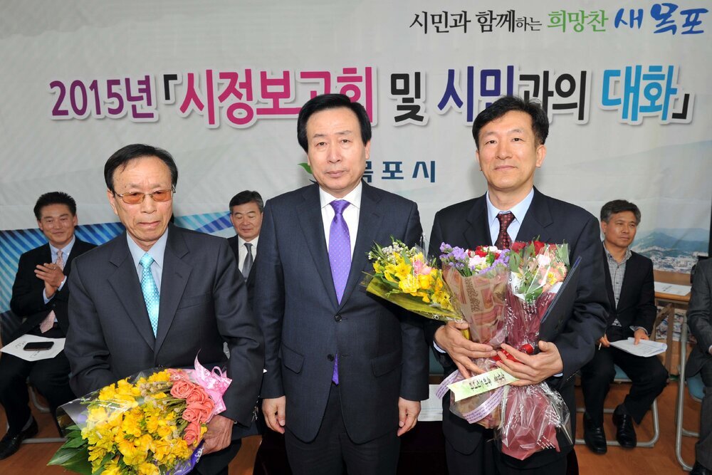 2015시정보고회및시민과의대화03(2015,3,27,신흥동주민센터).jpg