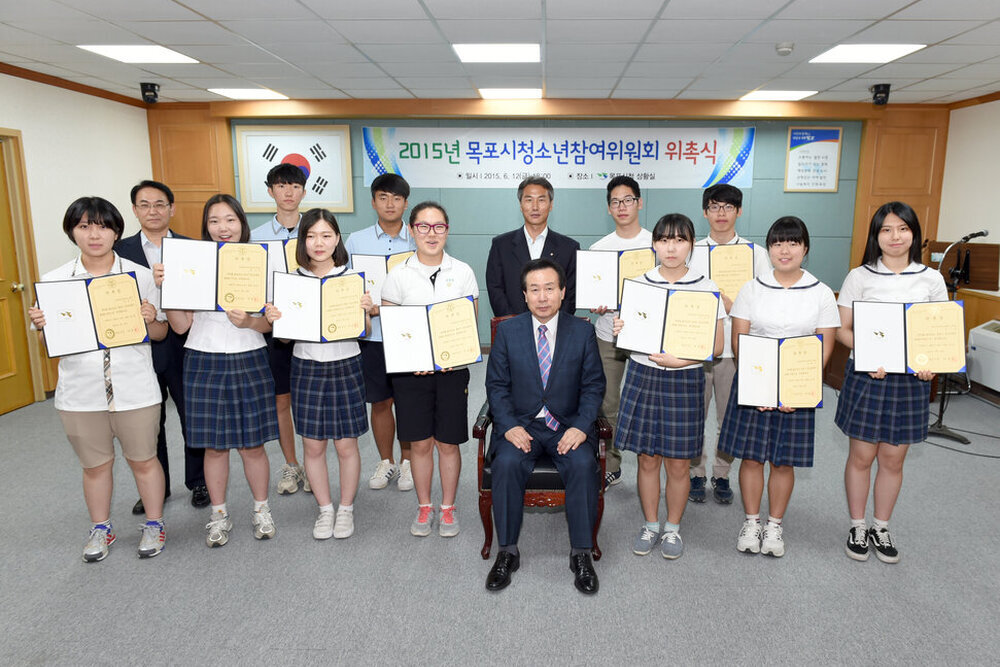 청소년참여위원위촉식14(2015,6,12,상황실).jpg