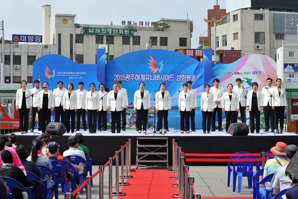 2015광주하계유니버시아드대회성화봉송01(2015,7,1,목포역).jpg