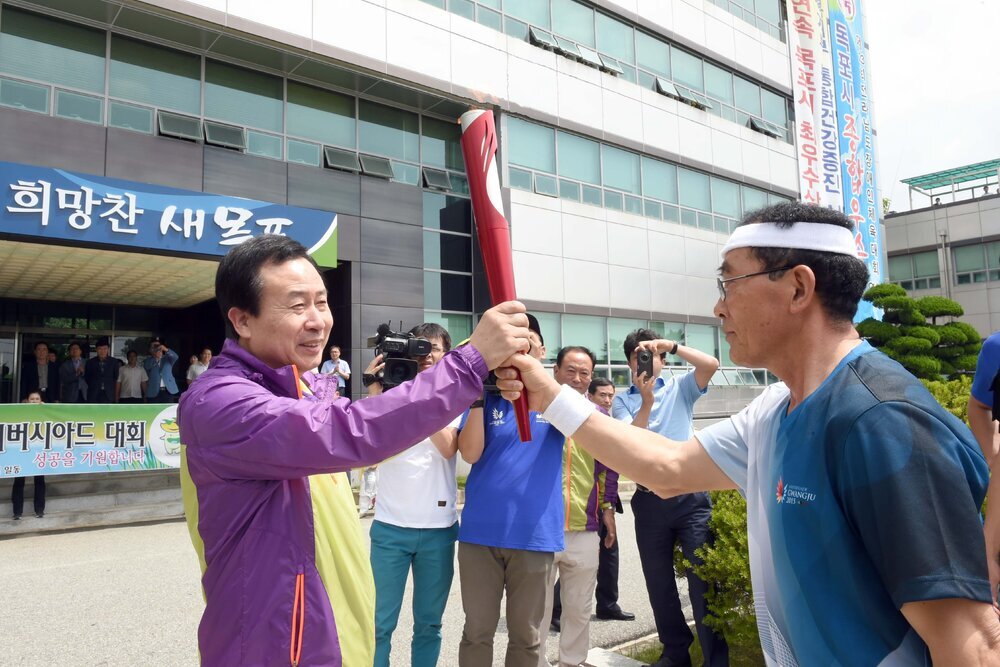 2015광주하계유니버시아드대회성화봉송27(2015,7,1,목포시청).jpg