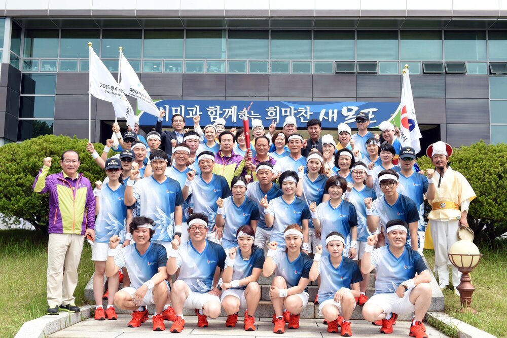2015광주하계유니버시아드대회성화봉송31(2015,7,1,목포시청).jpg
